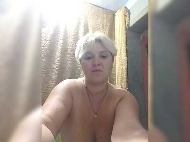 ArcticTia