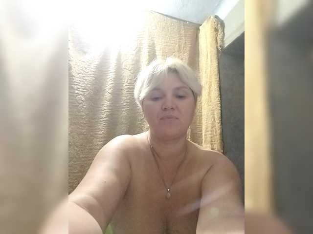 ArcticTia