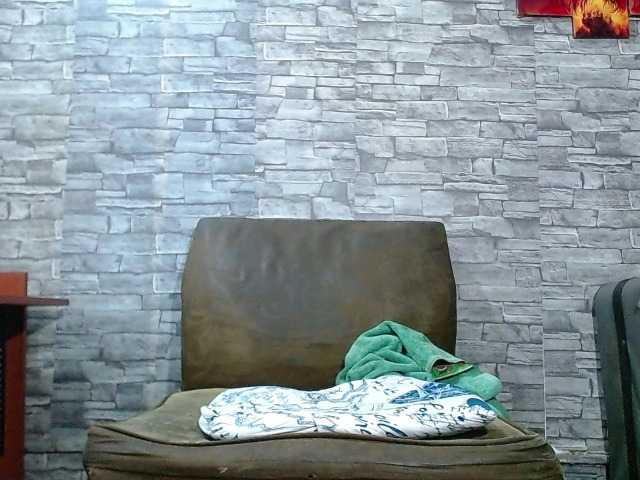 moiseshott