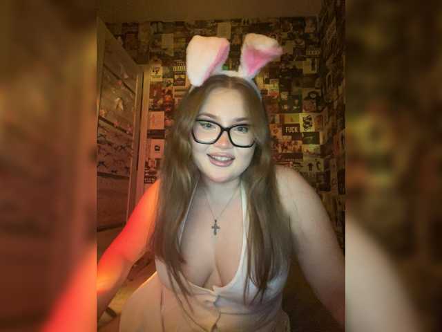 BunnyLana