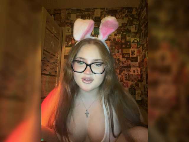BunnyLana, en vivo ahora en BongaCams