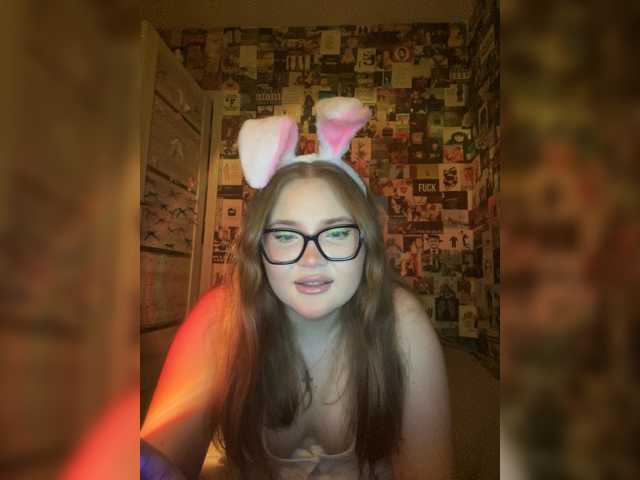 BunnyLana live cam on BongaCams