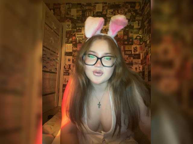 BunnyLana live cam on BongaCams