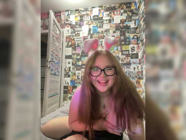 BunnyLana, en vivo ahora en BongaCams