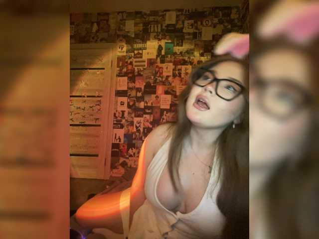 BunnyLana, en vivo ahora en BongaCams