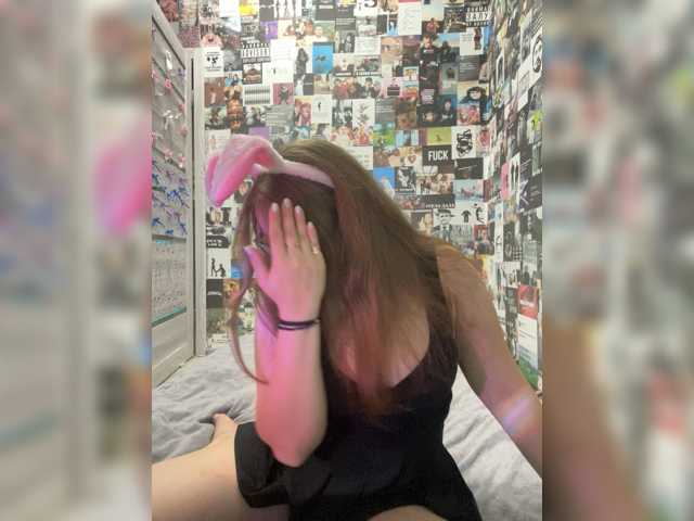 BunnyLana