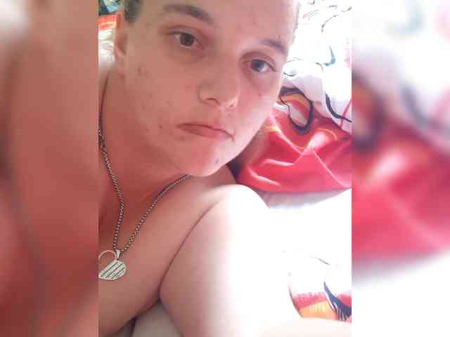 Didinka webcam