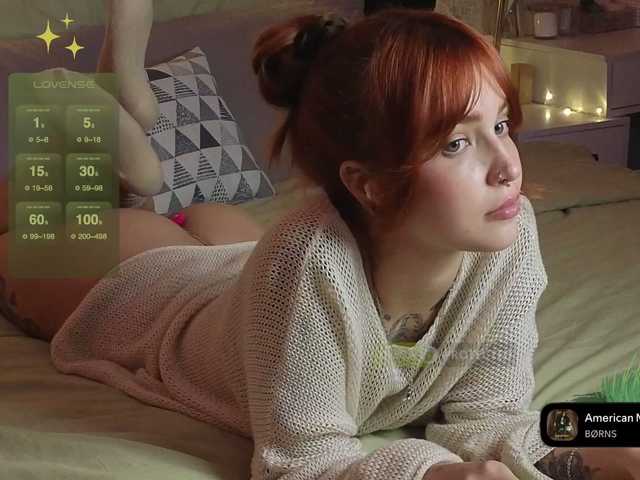 секс LisLy