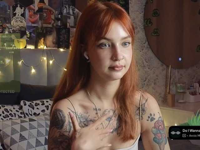 в попе у LisLy