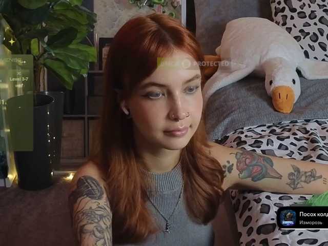 LisLy