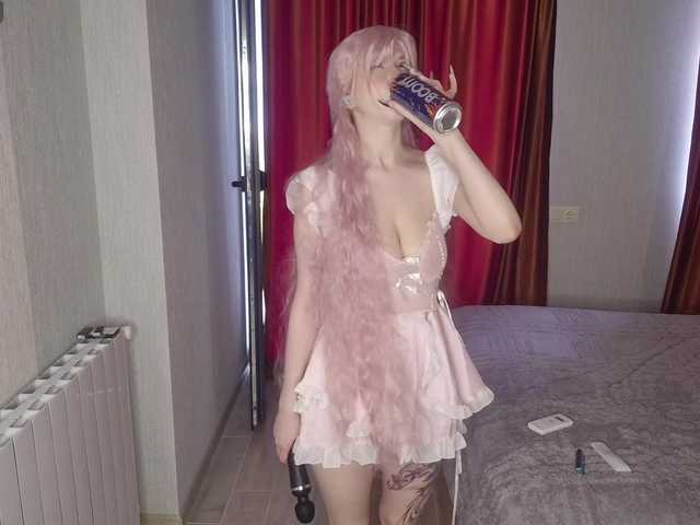 ZinaSteff live cam on BongaCams