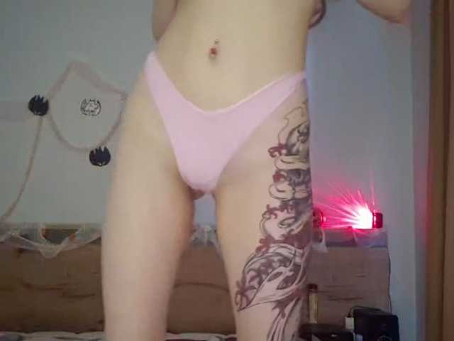 ZinaSteff live cam on BongaCams