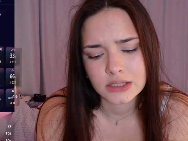 ArdelleWaiau
