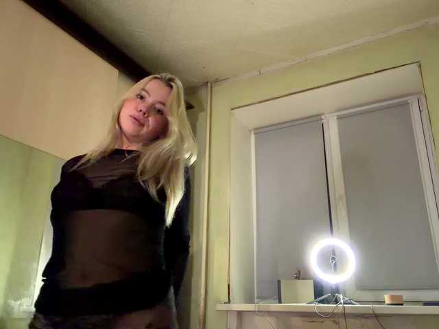 myfavoriteroom