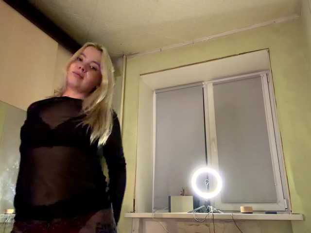 myfavoriteroom live cam on BongaCams