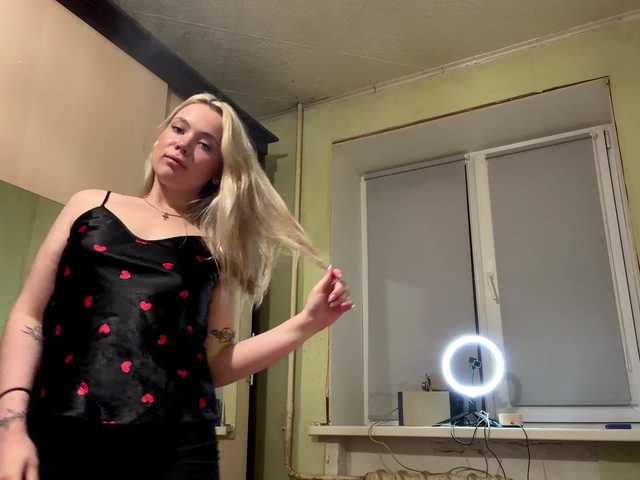 myfavoriteroom live cam on BongaCams