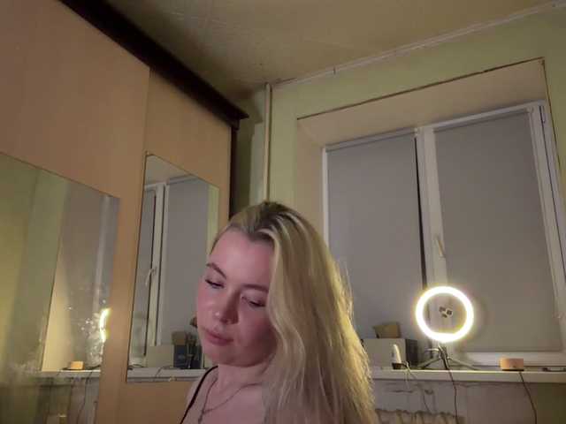 myfavoriteroom