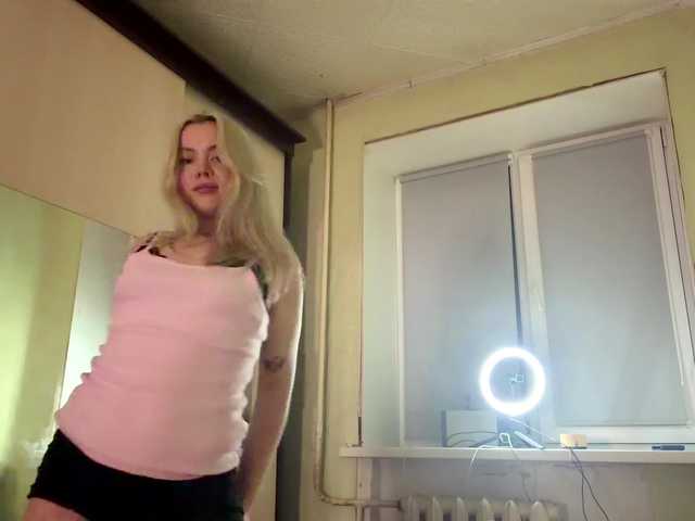 myfavoriteroom live cam preview