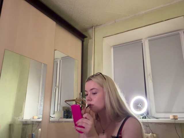myfavoriteroom