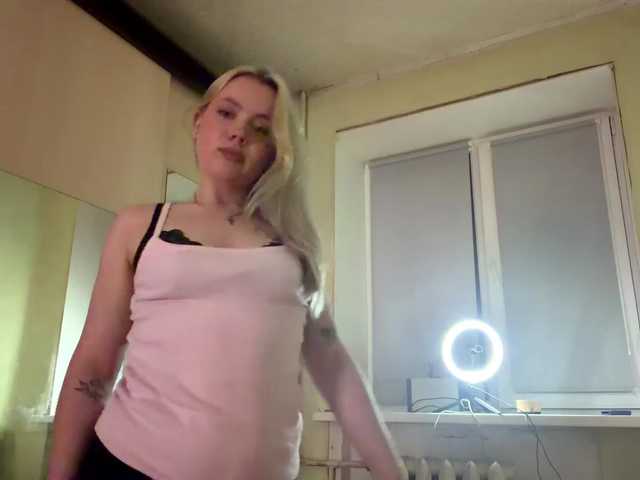 myfavoriteroom live cam on BongaCams