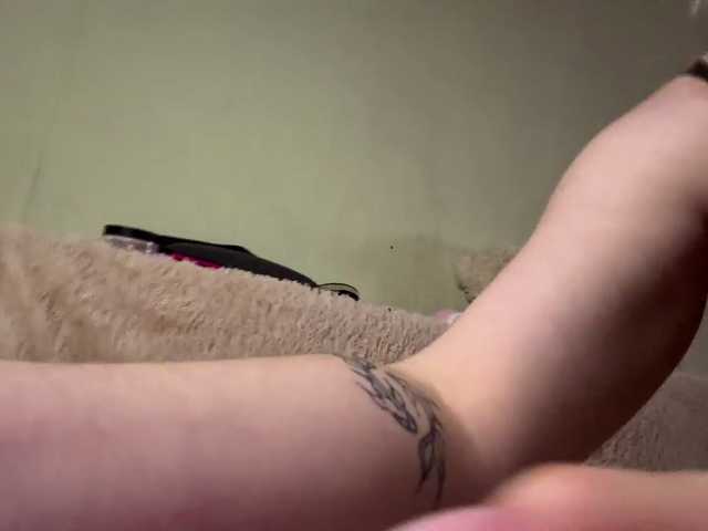 myfavoriteroom
