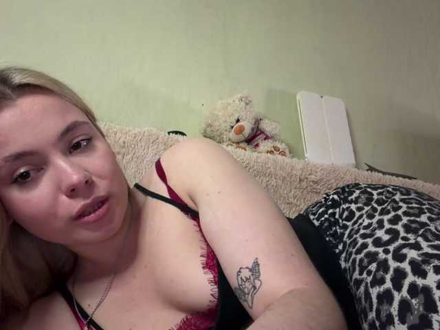 myfavoriteroom