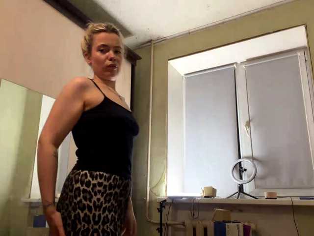 myfavoriteroom live cam on BongaCams