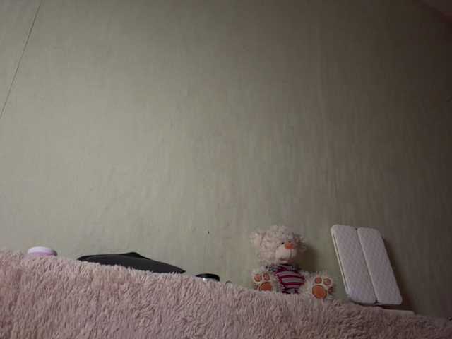 myfavoriteroom