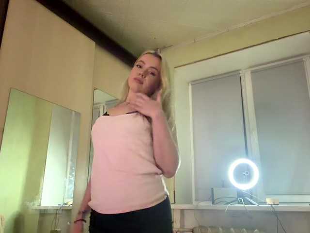 myfavoriteroom