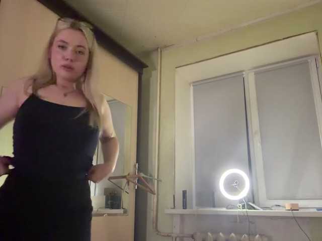 myfavoriteroom