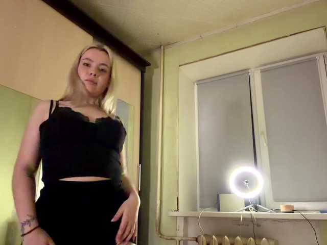 myfavoriteroom