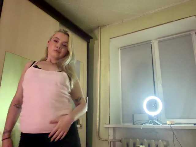 myfavoriteroom live cam
