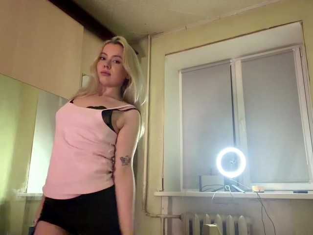 myfavoriteroom live cam preview