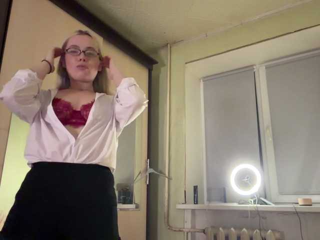 myfavoriteroom