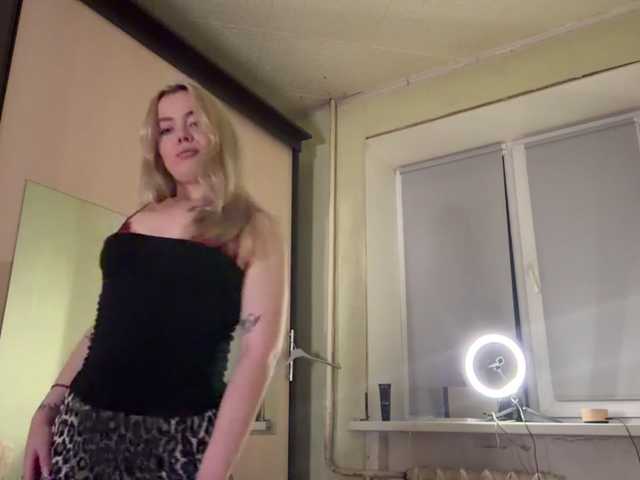 myfavoriteroom