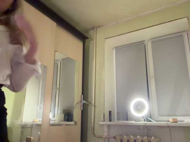 myfavoriteroom