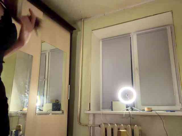 myfavoriteroom webcam