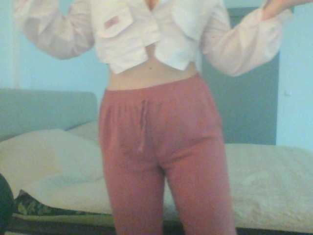 SophiePlayful