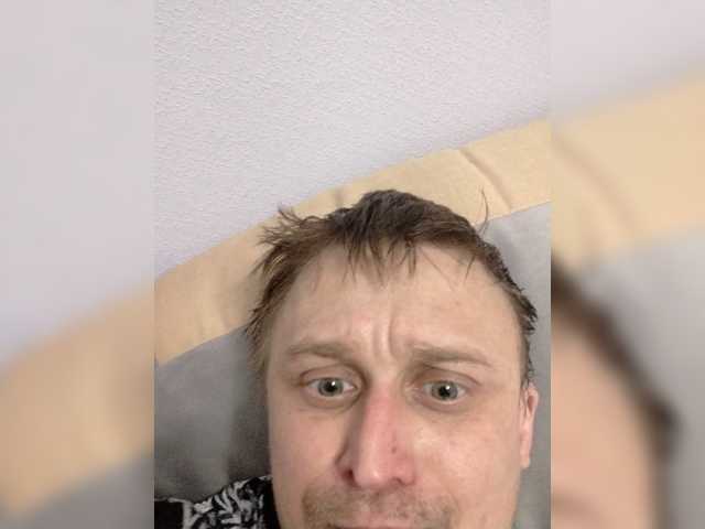 Vitaminchi