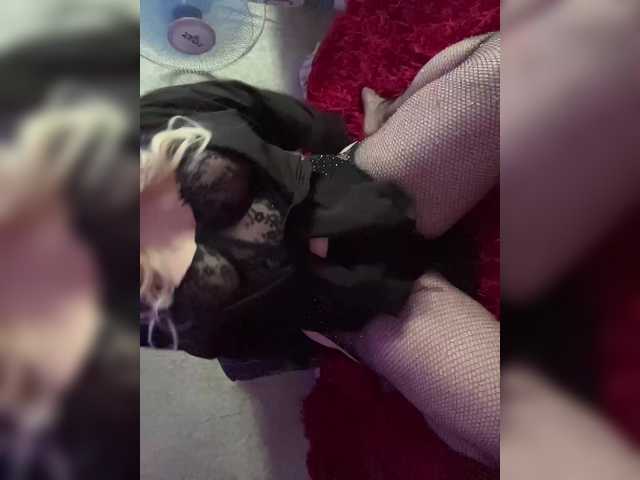 Lunoshka webcam