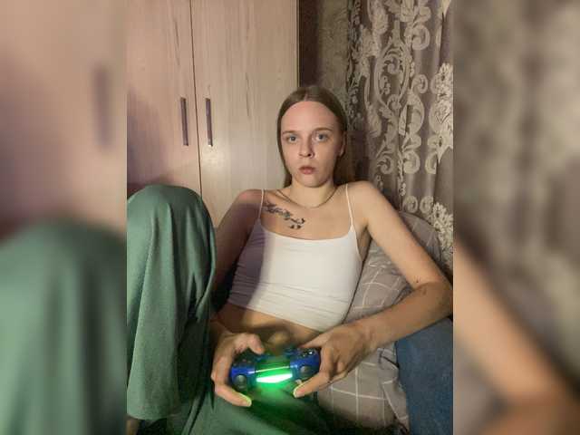 ALEX-STILL webcam