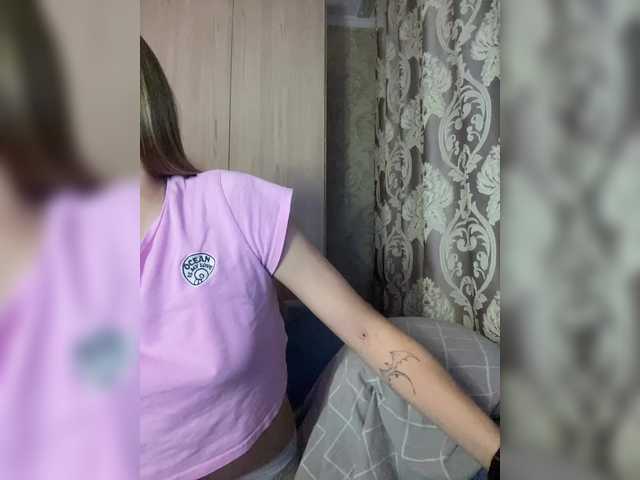 ALEX-STILL live cam