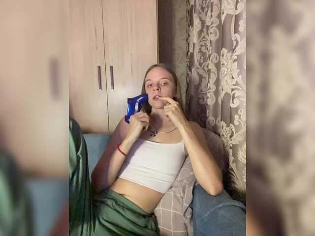 ALEX-STILL webcam