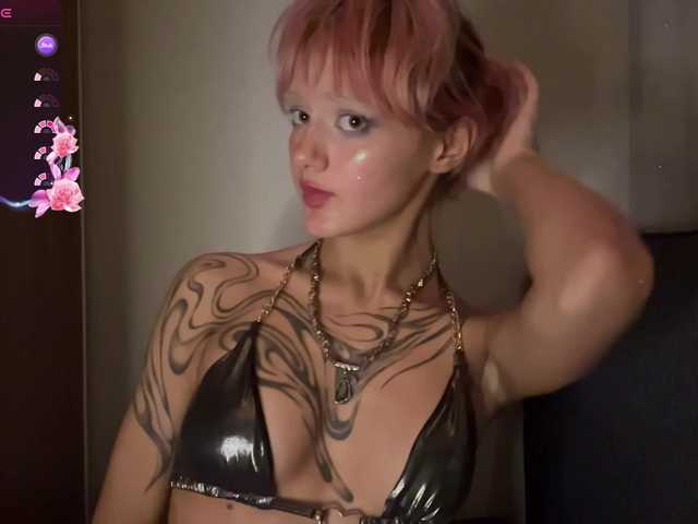 ivyscene