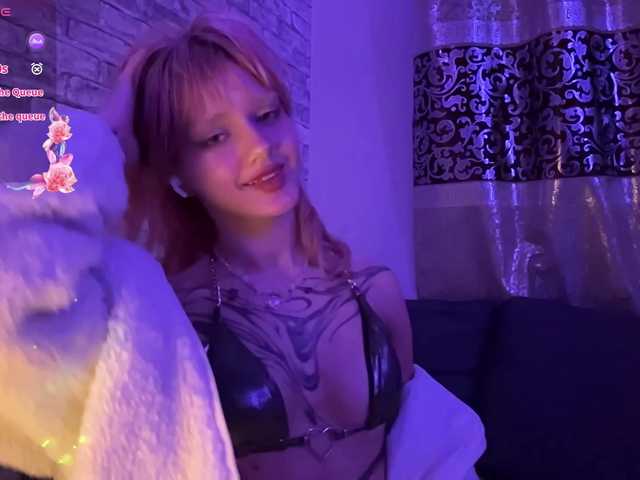 IvyScene