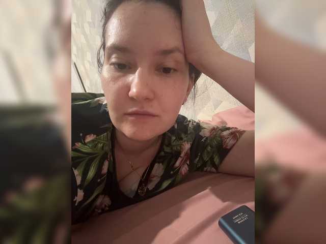 DinaMedina
