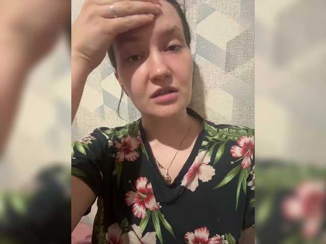 DinaMedina