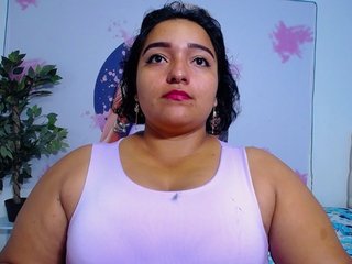 esmeralda-bigass