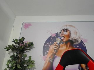esmeralda-bigass