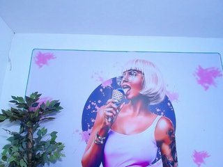 esmeralda-bigass